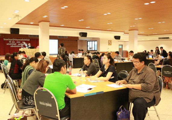 คณะวิทยาศาสตร์และเทคโนโลยี เข้าร่วม โครงการฝึกอบรมผู้ประเมินคุณภาพภายในระดับหลักสูตร