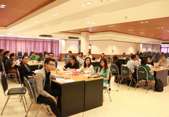 คณะวิทยาศาสตร์และเทคโนโลยี เข้าร่วม โครงการฝึกอบรมผู้ประเมินคุณภาพภายในระดับหลักสูตร