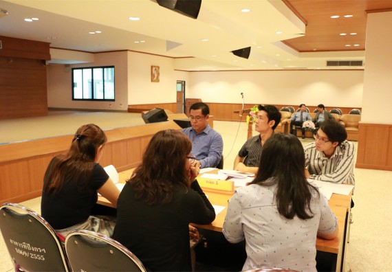 คณะวิทยาศาสตร์และเทคโนโลยี เข้าร่วม โครงการฝึกอบรมผู้ประเมินคุณภาพภายในระดับหลักสูตร