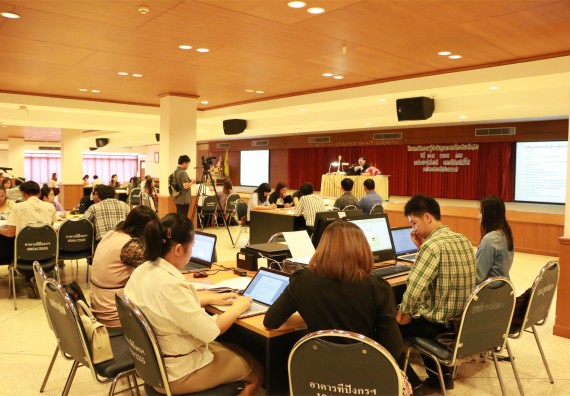 คณะวิทยาศาสตร์และเทคโนโลยี เข้าร่วม โครงการฝึกอบรมผู้ประเมินคุณภาพภายในระดับหลักสูตร