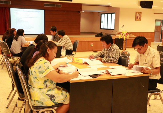 คณะวิทยาศาสตร์และเทคโนโลยี เข้าร่วม โครงการฝึกอบรมผู้ประเมินคุณภาพภายในระดับหลักสูตร