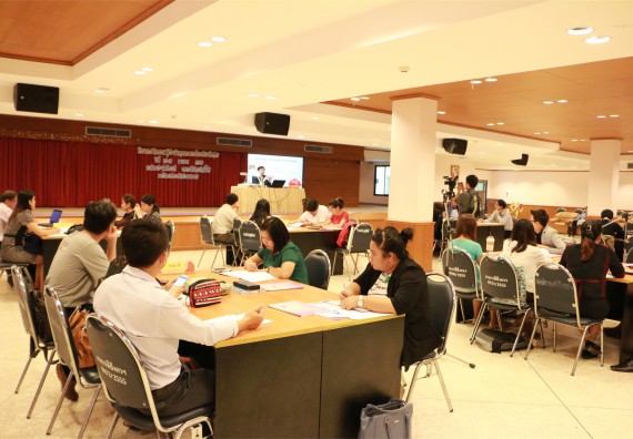 คณะวิทยาศาสตร์และเทคโนโลยี เข้าร่วม โครงการฝึกอบรมผู้ประเมินคุณภาพภายในระดับหลักสูตร