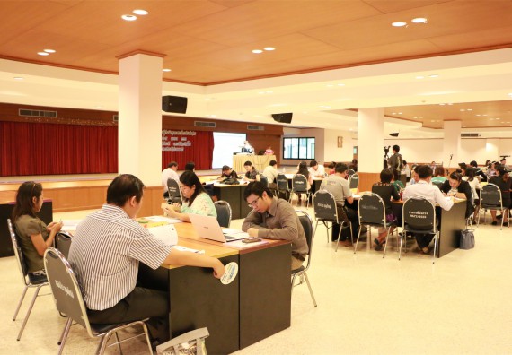 คณะวิทยาศาสตร์และเทคโนโลยี เข้าร่วม โครงการฝึกอบรมผู้ประเมินคุณภาพภายในระดับหลักสูตร