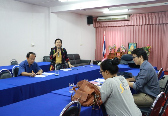 คณะวิทยาศาสตร์และเทคโนโลยี จัดการประชุม เรื่อง การรับตรวจประเมินภายใน และการจัดทำรายงานการประเมินตนเอง