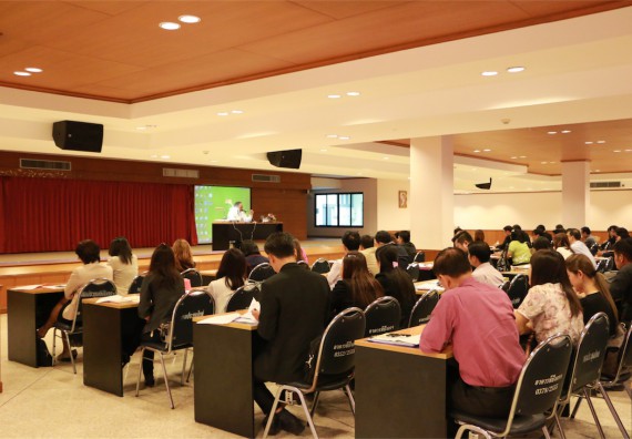 คณะวิทยาศาสตร์และเทคโนโลยี เข้าร่วมอบรม การเขียนบทความจากงานวิจัยและงานวิชาการ จัดโดย สถาบันวิจัยและพัฒนา