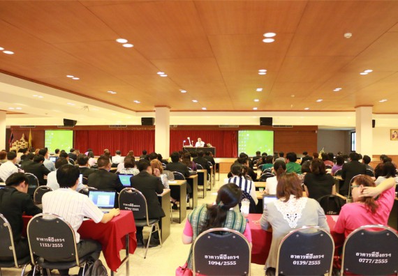 คณะวิทยาศาสตร์และเทคโนโลยี เข้าร่วมอบรม การเขียนบทความจากงานวิจัยและงานวิชาการ จัดโดย สถาบันวิจัยและพัฒนา