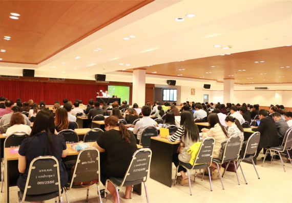 คณะวิทยาศาสตร์และเทคโนโลยี เข้าร่วมอบรม การเขียนบทความจากงานวิจัยและงานวิชาการ จัดโดย สถาบันวิจัยและพัฒนา