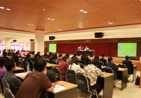 คณะวิทยาศาสตร์และเทคโนโลยี เข้าร่วมอบรม การเขียนบทความจากงานวิจัยและงานวิชาการ จัดโดย สถาบันวิจัยและพัฒนา