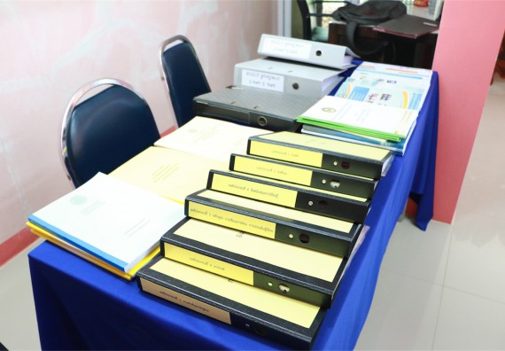 โปรแกรมวิชาสาธารณสุขศาสตร์  ตรวจประเมินคุณภาพการศึกษาภายใน ประจำปีการศึกษา 2558 ระดับหลักสูตร