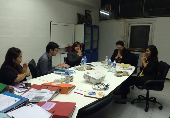 โปรแกรมวิชาวิทยาศาสตร์สิ่งแวดล้อม ตรวจประเมินคุณภาพการศึกษาภายใน ประจำปีการศึกษา 2558 ระดับหลักสูตรวิทยาศาสตร์สิ่งแวดล้อม