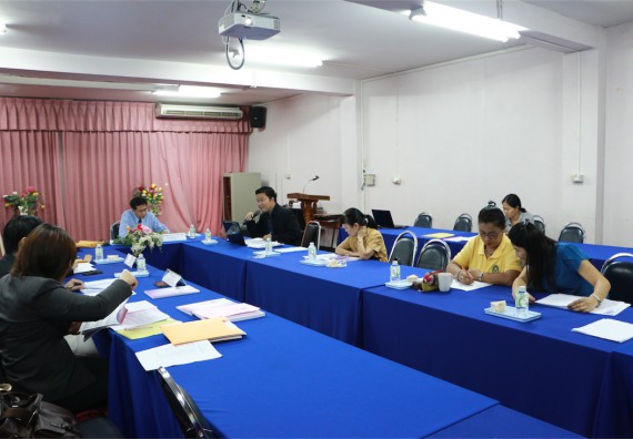 โปรแกรมวิชาเคมี ตรวจประเมินคุณภาพการศึกษาภายใน ประจำปีการศึกษา 2558 ระดับหลักสูตรเคมี