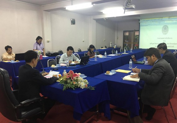 โปรแกรมวิชาคณิตศาสตร์ ตรวจประเมินคุณภาพการศึกษาภายใน ประจำปีการศึกษา 2558 ระดับหลักสูตรคณิตศาสตร์