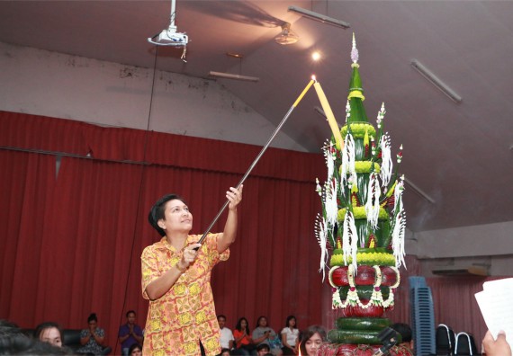 คณะวิทยาศาสตร์และเทคโนโลยี กิจกรรมบายศรีสู่ขวัญ คณะวิทยาศาสตร์และเทคโนโลยี ประจำปี 2559