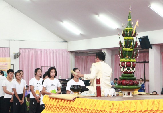 คณะวิทยาศาสตร์และเทคโนโลยี กิจกรรมบายศรีสู่ขวัญ คณะวิทยาศาสตร์และเทคโนโลยี ประจำปี 2559