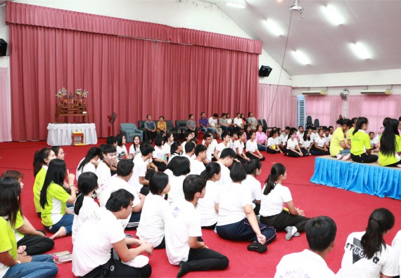 คณะวิทยาศาสตร์และเทคโนโลยี กิจกรรมบายศรีสู่ขวัญ คณะวิทยาศาสตร์และเทคโนโลยี ประจำปี 2559