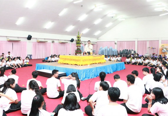 คณะวิทยาศาสตร์และเทคโนโลยี กิจกรรมบายศรีสู่ขวัญ คณะวิทยาศาสตร์และเทคโนโลยี ประจำปี 2559