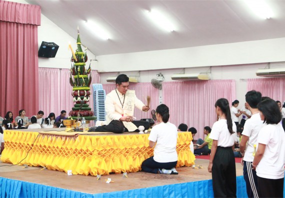 คณะวิทยาศาสตร์และเทคโนโลยี กิจกรรมบายศรีสู่ขวัญ คณะวิทยาศาสตร์และเทคโนโลยี ประจำปี 2559