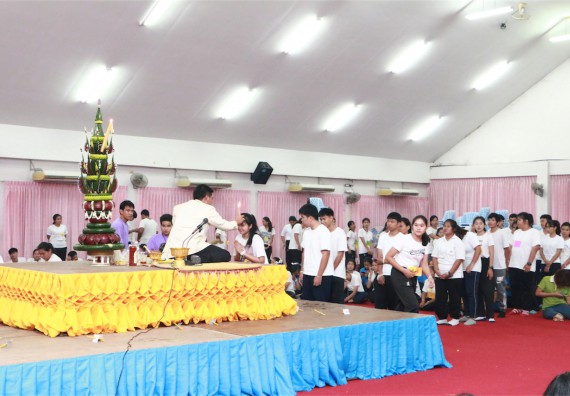 คณะวิทยาศาสตร์และเทคโนโลยี กิจกรรมบายศรีสู่ขวัญ คณะวิทยาศาสตร์และเทคโนโลยี ประจำปี 2559