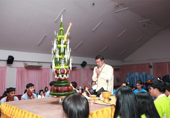 คณะวิทยาศาสตร์และเทคโนโลยี กิจกรรมบายศรีสู่ขวัญ คณะวิทยาศาสตร์และเทคโนโลยี ประจำปี 2559