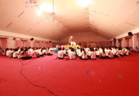 คณะวิทยาศาสตร์และเทคโนโลยี กิจกรรมบายศรีสู่ขวัญ คณะวิทยาศาสตร์และเทคโนโลยี ประจำปี 2559