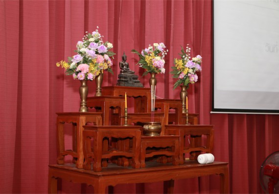 คณะวิทยาศาสตร์และเทคโนโลยี กิจกรรมบายศรีสู่ขวัญ คณะวิทยาศาสตร์และเทคโนโลยี ประจำปี 2559