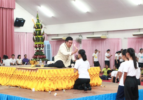 คณะวิทยาศาสตร์และเทคโนโลยี กิจกรรมบายศรีสู่ขวัญ คณะวิทยาศาสตร์และเทคโนโลยี ประจำปี 2559