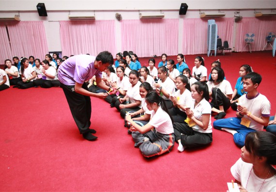 คณะวิทยาศาสตร์และเทคโนโลยี กิจกรรมบายศรีสู่ขวัญ คณะวิทยาศาสตร์และเทคโนโลยี ประจำปี 2559