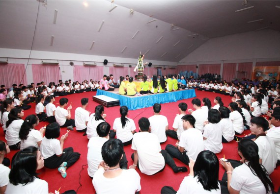 คณะวิทยาศาสตร์และเทคโนโลยี กิจกรรมบายศรีสู่ขวัญ คณะวิทยาศาสตร์และเทคโนโลยี ประจำปี 2559