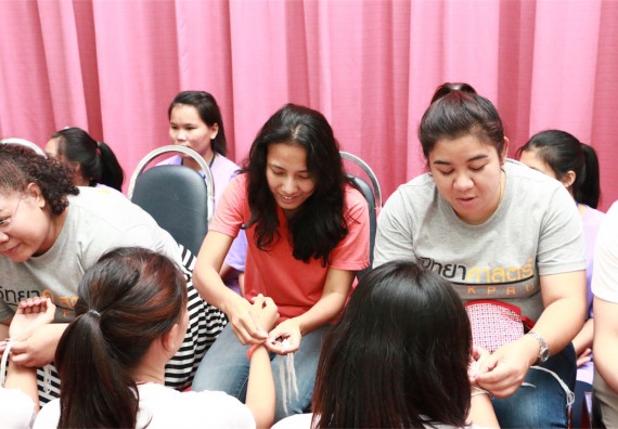 คณะวิทยาศาสตร์และเทคโนโลยี กิจกรรมบายศรีสู่ขวัญ คณะวิทยาศาสตร์และเทคโนโลยี ประจำปี 2559