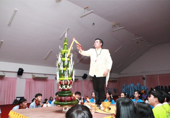 คณะวิทยาศาสตร์และเทคโนโลยี กิจกรรมบายศรีสู่ขวัญ คณะวิทยาศาสตร์และเทคโนโลยี ประจำปี 2559