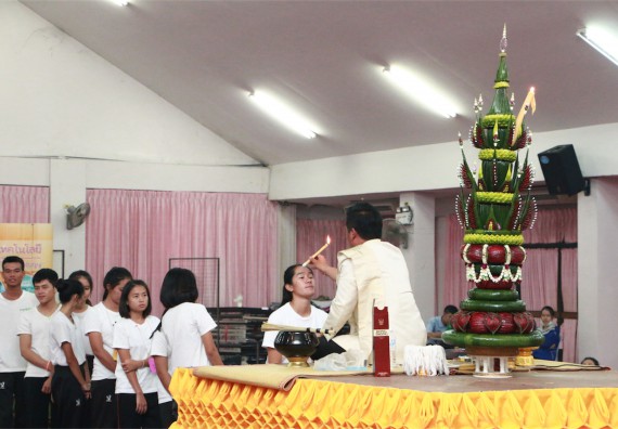 คณะวิทยาศาสตร์และเทคโนโลยี กิจกรรมบายศรีสู่ขวัญ คณะวิทยาศาสตร์และเทคโนโลยี ประจำปี 2559