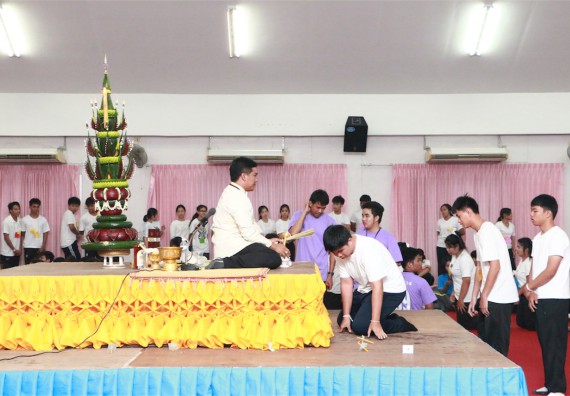 คณะวิทยาศาสตร์และเทคโนโลยี กิจกรรมบายศรีสู่ขวัญ คณะวิทยาศาสตร์และเทคโนโลยี ประจำปี 2559