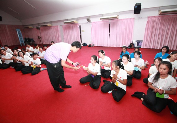 คณะวิทยาศาสตร์และเทคโนโลยี กิจกรรมบายศรีสู่ขวัญ คณะวิทยาศาสตร์และเทคโนโลยี ประจำปี 2559