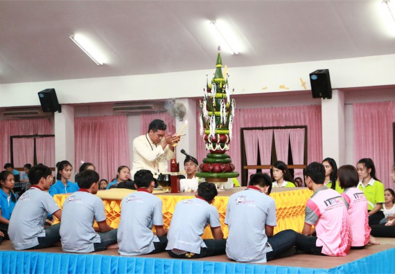 คณะวิทยาศาสตร์และเทคโนโลยี กิจกรรมบายศรีสู่ขวัญ คณะวิทยาศาสตร์และเทคโนโลยี ประจำปี 2559