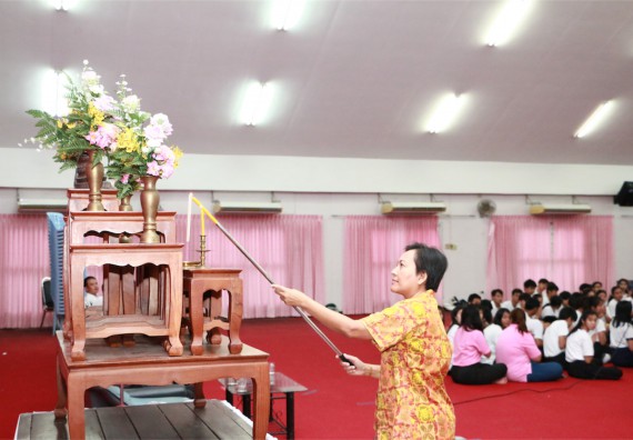 คณะวิทยาศาสตร์และเทคโนโลยี กิจกรรมบายศรีสู่ขวัญ คณะวิทยาศาสตร์และเทคโนโลยี ประจำปี 2559