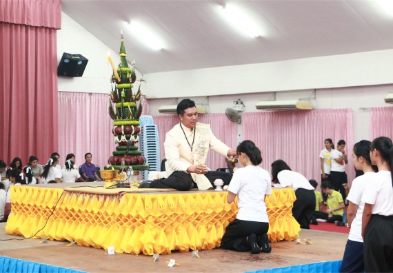 คณะวิทยาศาสตร์และเทคโนโลยี กิจกรรมบายศรีสู่ขวัญ คณะวิทยาศาสตร์และเทคโนโลยี ประจำปี 2559