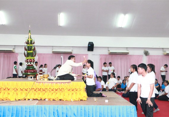 คณะวิทยาศาสตร์และเทคโนโลยี กิจกรรมบายศรีสู่ขวัญ คณะวิทยาศาสตร์และเทคโนโลยี ประจำปี 2559