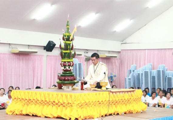 คณะวิทยาศาสตร์และเทคโนโลยี กิจกรรมบายศรีสู่ขวัญ คณะวิทยาศาสตร์และเทคโนโลยี ประจำปี 2559