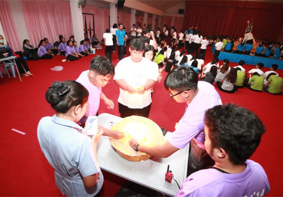 คณะวิทยาศาสตร์และเทคโนโลยี กิจกรรมบายศรีสู่ขวัญ คณะวิทยาศาสตร์และเทคโนโลยี ประจำปี 2559