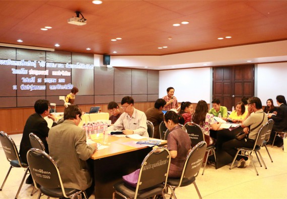 คณะวิทยาศาสตร์และเทคโนโลยี เข้าร่วมโครงการการอบรมเชิงแลกเปลี่ยนเรียนรู้  จะใช้ EdPEx TQA พัฒนาองค์กรอย่างไรดี