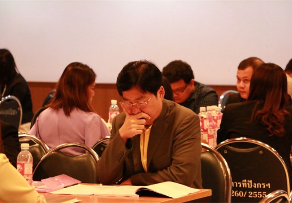 คณะวิทยาศาสตร์และเทคโนโลยี เข้าร่วมโครงการการอบรมเชิงแลกเปลี่ยนเรียนรู้  จะใช้ EdPEx TQA พัฒนาองค์กรอย่างไรดี