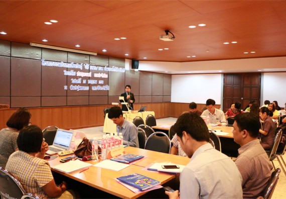 คณะวิทยาศาสตร์และเทคโนโลยี เข้าร่วมโครงการการอบรมเชิงแลกเปลี่ยนเรียนรู้  จะใช้ EdPEx TQA พัฒนาองค์กรอย่างไรดี