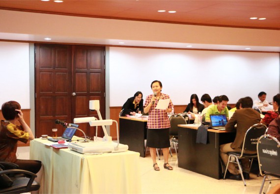 คณะวิทยาศาสตร์และเทคโนโลยี เข้าร่วมโครงการการอบรมเชิงแลกเปลี่ยนเรียนรู้  จะใช้ EdPEx TQA พัฒนาองค์กรอย่างไรดี