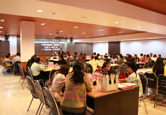 คณะวิทยาศาสตร์และเทคโนโลยี เข้าร่วมโครงการการอบรมเชิงแลกเปลี่ยนเรียนรู้  จะใช้ EdPEx TQA พัฒนาองค์กรอย่างไรดี