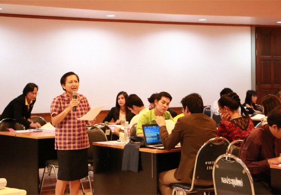 คณะวิทยาศาสตร์และเทคโนโลยี เข้าร่วมโครงการการอบรมเชิงแลกเปลี่ยนเรียนรู้  จะใช้ EdPEx TQA พัฒนาองค์กรอย่างไรดี