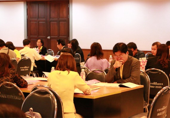 คณะวิทยาศาสตร์และเทคโนโลยี เข้าร่วมโครงการการอบรมเชิงแลกเปลี่ยนเรียนรู้  จะใช้ EdPEx TQA พัฒนาองค์กรอย่างไรดี