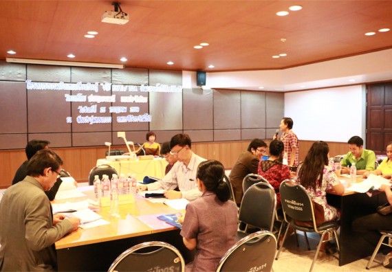 คณะวิทยาศาสตร์และเทคโนโลยี เข้าร่วมโครงการการอบรมเชิงแลกเปลี่ยนเรียนรู้  จะใช้ EdPEx TQA พัฒนาองค์กรอย่างไรดี