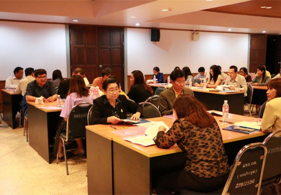 คณะวิทยาศาสตร์และเทคโนโลยี เข้าร่วมโครงการการอบรมเชิงแลกเปลี่ยนเรียนรู้  จะใช้ EdPEx TQA พัฒนาองค์กรอย่างไรดี