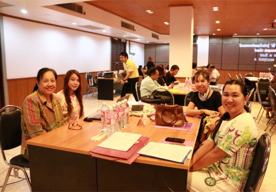 คณะวิทยาศาสตร์และเทคโนโลยี เข้าร่วมโครงการการอบรมเชิงแลกเปลี่ยนเรียนรู้  จะใช้ EdPEx TQA พัฒนาองค์กรอย่างไรดี