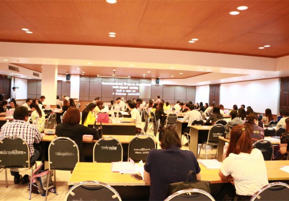 คณะวิทยาศาสตร์และเทคโนโลยี เข้าร่วมโครงการการอบรมเชิงแลกเปลี่ยนเรียนรู้  จะใช้ EdPEx TQA พัฒนาองค์กรอย่างไรดี